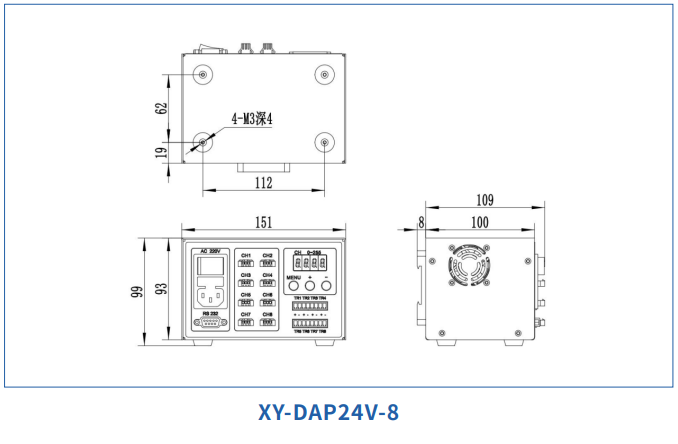 數字控制器